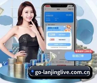 正式成立